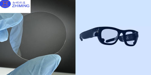 Ultime notizie aziendali su Gli occhiali AR al carburo di silicio fanno il loro debutto!