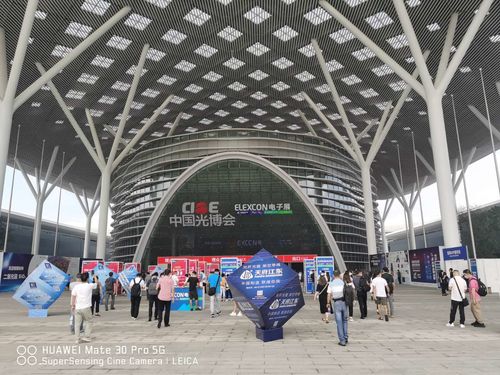 Ultime notizie aziendali su ZMKJ ha assistito al ELEXCON ed alla mostra di fotoelettricità di 2020 nella città di Shenzhen