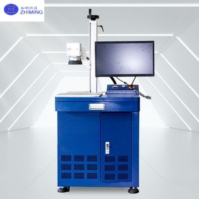 Sistema di marcatura laser a fibra intelligente per l'identificazione duratura di codici seriali, loghi e tracciabilità