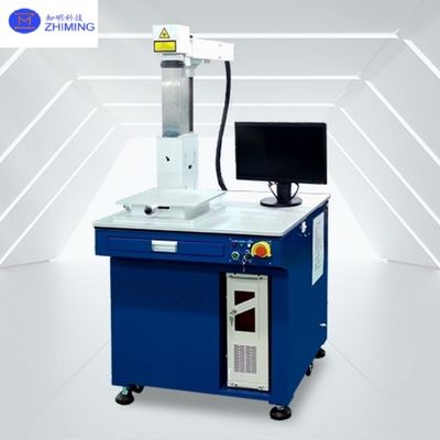 Macchina marcatrice laser a fibra compatta, pulita e senza manutenzione