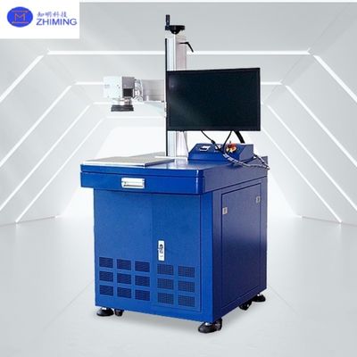 Sistema di marcatura laser a fibra intelligente per l'identificazione duratura di codici seriali, loghi e tracciabilità