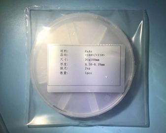 Buon prezzo Semi Undoped del wafer dell'arsenuro di gallio di 2INCH 3INCH 4Inch che isolano il substrato di GaAs per il LED in linea