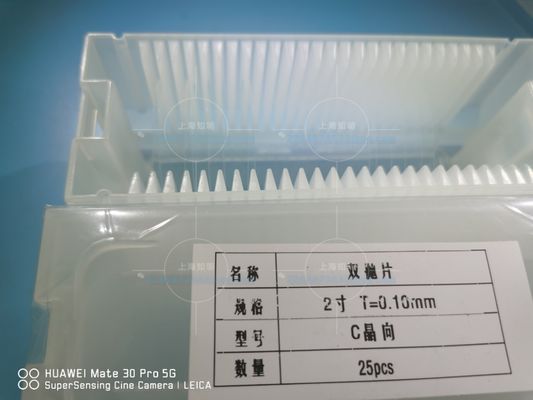 Buon prezzo 100um spessore a 2 pollici DSP 0.1mm Sapphire Substrate in linea