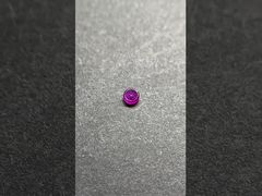 Guarda: Cuscinetto a foro passante in rubino – Vetrina di cuscinetti di precisione in gioiello per strumenti ad alta precisione